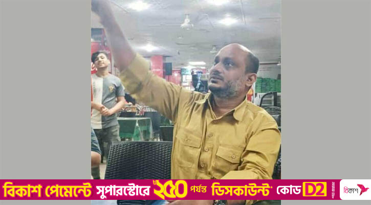 খালেদা জিয়ার নাম ভাঙিয়ে ১৫ কোটি টাকা প্রতারণা